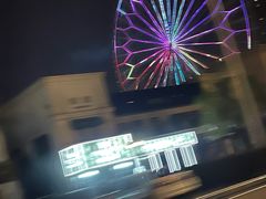 -国色天乡三期陆地乐园