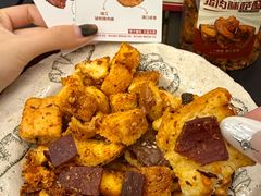 -富贵面包公司(运河店)