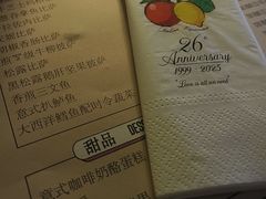 -安妮意大利餐厅(日坛店)