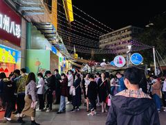 -家吉加州八珍(印象城店)