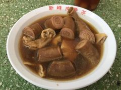 -新峰肉骨茶