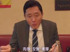 -小龙大肉面馆