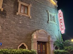 -连云港民主路老街