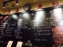 -小明同学(三里屯店)