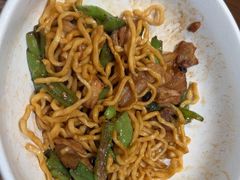 -寻裕记·现炒浇头面(人民广场店)