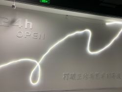 -R.A Dance智能自助舞蹈练习室