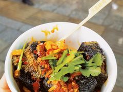 -黑色经典臭豆腐·湖南特产(坡子街店)