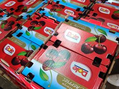 -东方鼎信农副产品交易中心