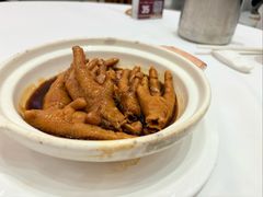 鲍汁焖凤爪-喜宴又一村·粤菜·茶点·海鲜(壹方天地店)