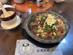 -王明古法砂锅居(开化寺店)