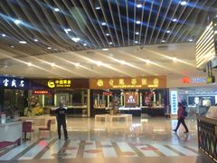 -方恒购物中心(望京小街店)