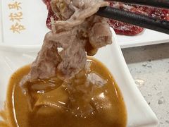 -杏花吴记牛肉火锅