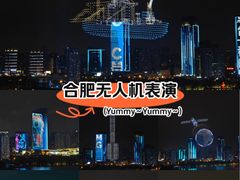 -天鹅湖体育公园