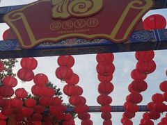 -狼山风景名胜区