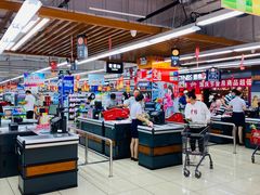-聚宝隆购物中心(新昌街店)