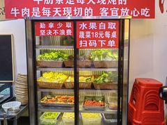 -黔二妞地摊火锅(龙华清湖店)