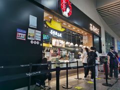 门面-茶颜悦色(高铁南站店)