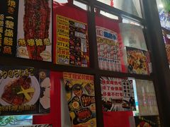 -二丁目食堂(浑南花园城店)