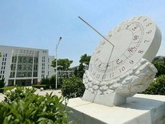 -南京理工大学紫金学院