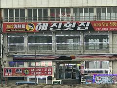 -宝健路步行街(Pedestrian Shopping Street)