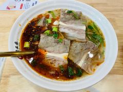 辣味羊肉粉-贵凤凰贵州米粉(五道口店)