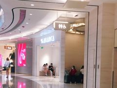 -% Arabica阿拉比卡咖啡烘焙工坊