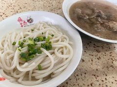拌粉干-安平依杰拌粉干(大同店)