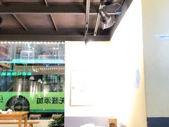 大堂-黄泰吉拾味餐厅(江汉路店)