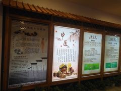 -金隅凤山酒店