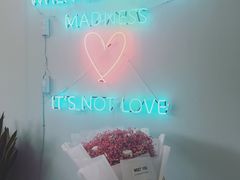 -La patisserie de Mona 茉娜的甜品(韩乐坊店)