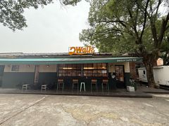 -2walk走走咖啡