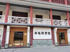 -汉中石门栈道风景区