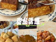 -渔记茶餐厅(渔村店)