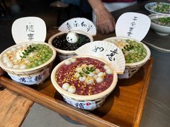 -古市香跷脚牛肉·非遗传承单位