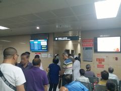 -天津市第三中心医院