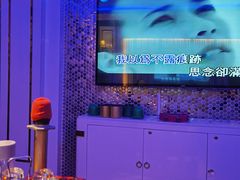-亿·好声音·量贩KTV(朝阳北路店)