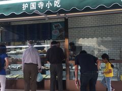 -护国寺小吃(安定门店)