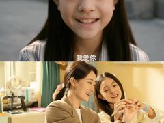 -首都电影院(天津店 中国巨幕)