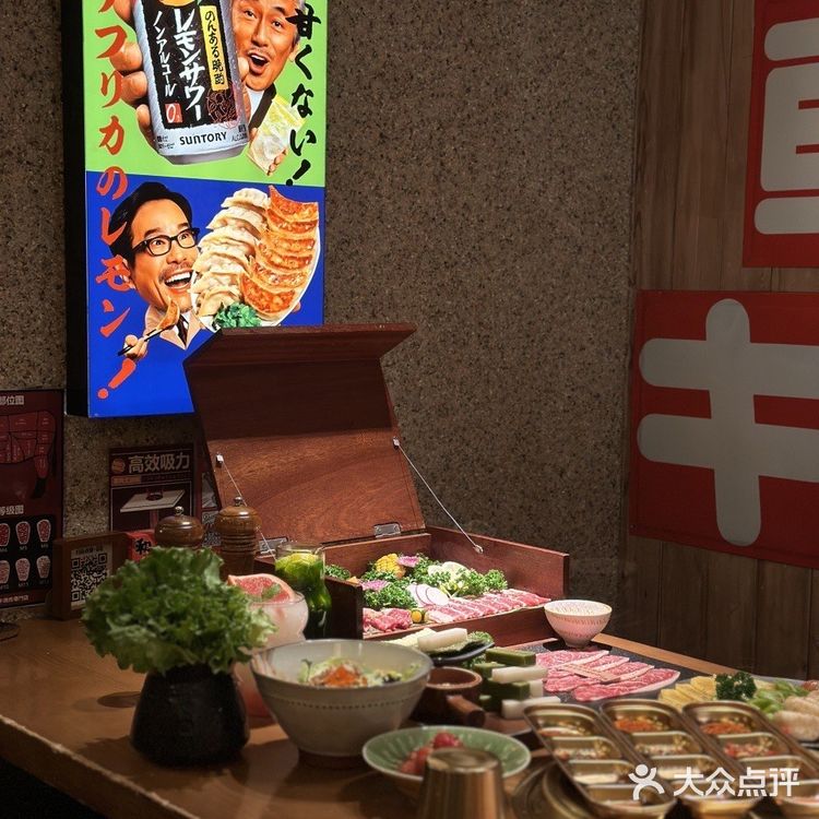 西安最好吃的和牛烧肉专门店[礼花][礼花]