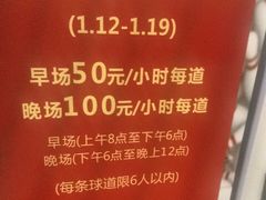 -杨府山江南里(华光路店)
