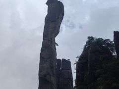 -三清山风景名胜区