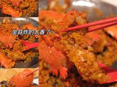 -避风塘·金牌店·夜宵(金玉兰店)