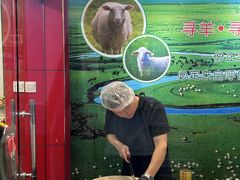 -老楼羊蝎子·铜锅涮肉•20年专注羊肉(惊驾路店)