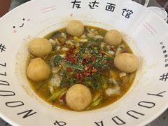 -友达面馆(海珠店)