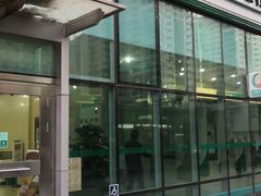 -中国农业银行(北京洛克时代支行)