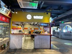 -四环冷面王(西单华威约饭街店)