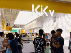 -佛山顺德金茂华美达广场大酒店