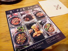-半亩良田排骨米饭(西城红场店)
