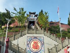 -宝鼎风景区