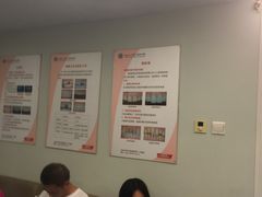 -北京大学口腔医院(第二门诊部)